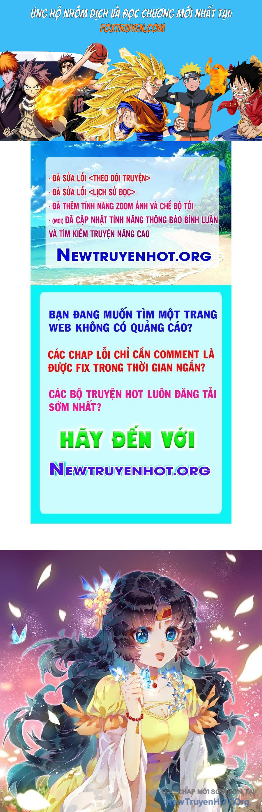 Nghịch Thiên Tà Thần Chapter 732 - Trang 2