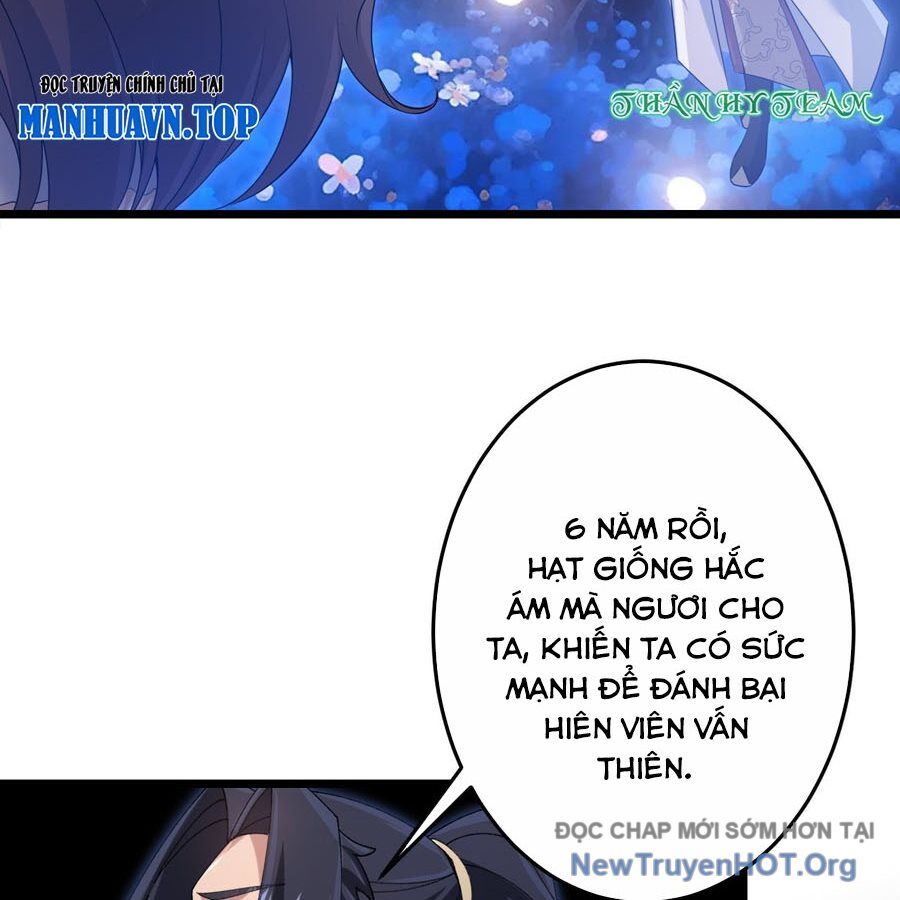 Nghịch Thiên Tà Thần Chapter 732 - Trang 2