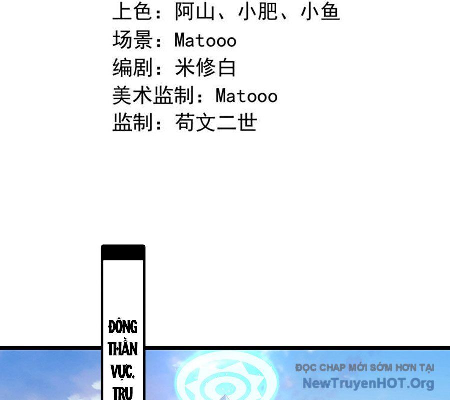 Nghịch Thiên Tà Thần Chapter 735 - Trang 2