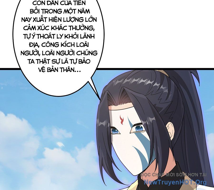 Nghịch Thiên Tà Thần Chapter 737 - Trang 2