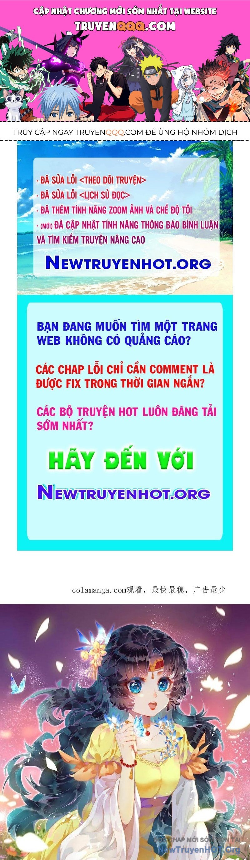 Nghịch Thiên Tà Thần Chapter 753 - Trang 2