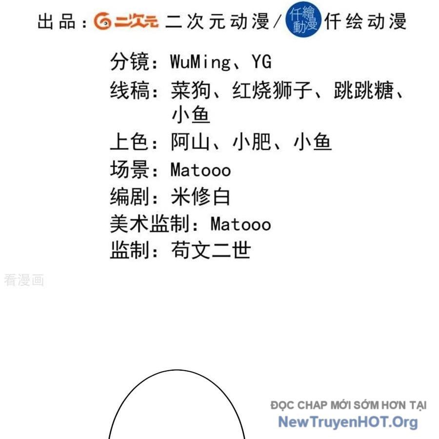 Nghịch Thiên Tà Thần Chapter 756 - Trang 2