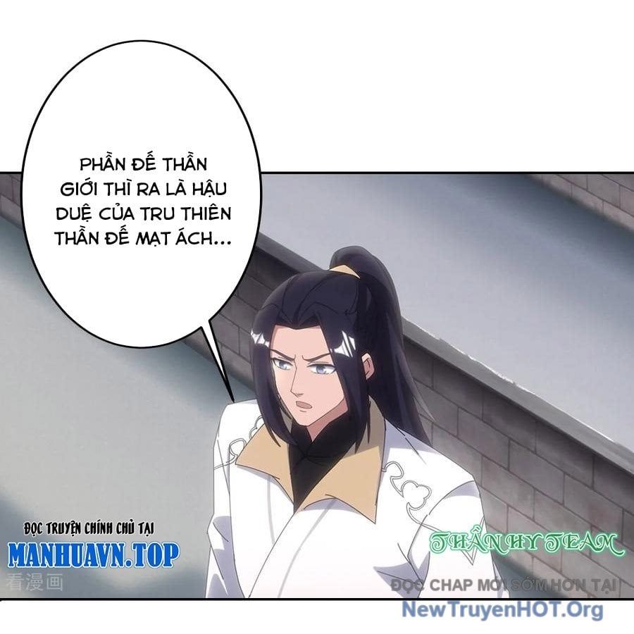 Nghịch Thiên Tà Thần Chapter 756 - Trang 2