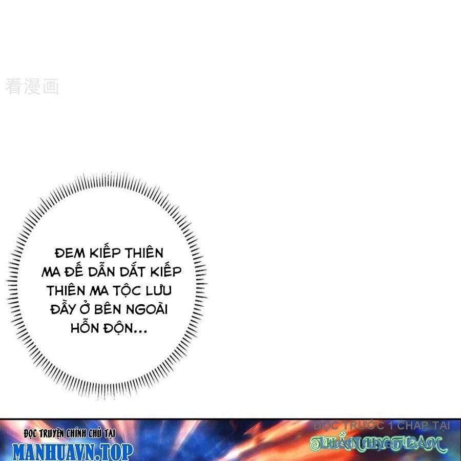 Nghịch Thiên Tà Thần Chapter 757 - Trang 2