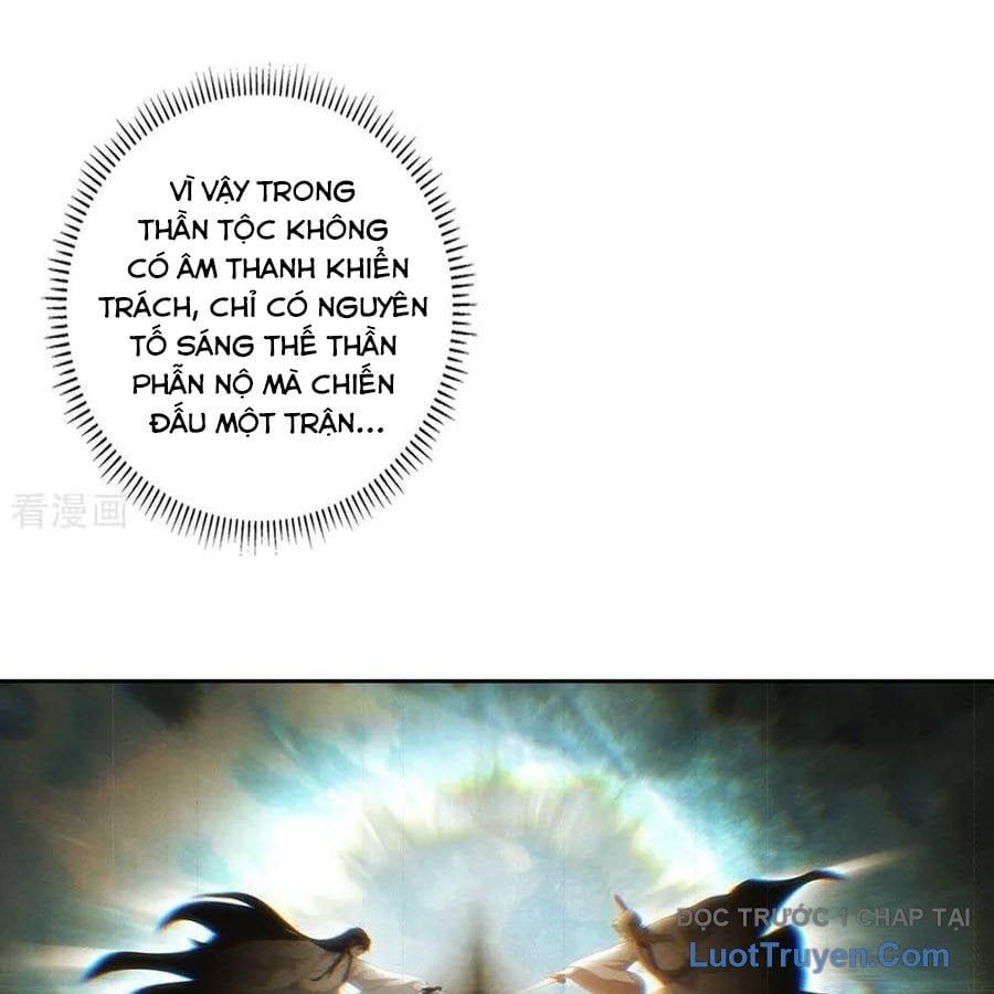 Nghịch Thiên Tà Thần Chapter 757 - Trang 2