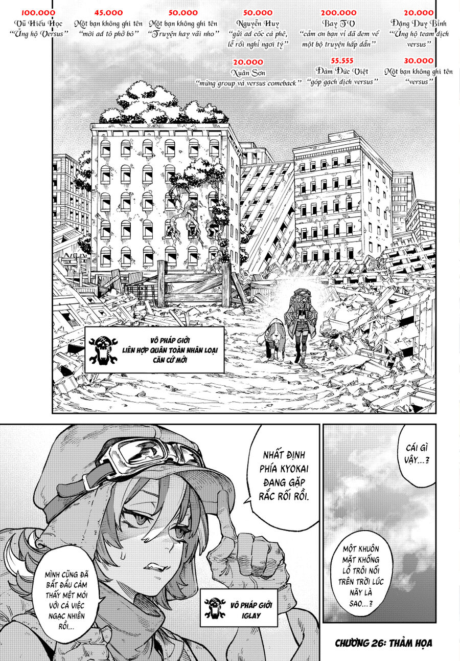 Quyết Chiến Chapter 26 - Trang 2