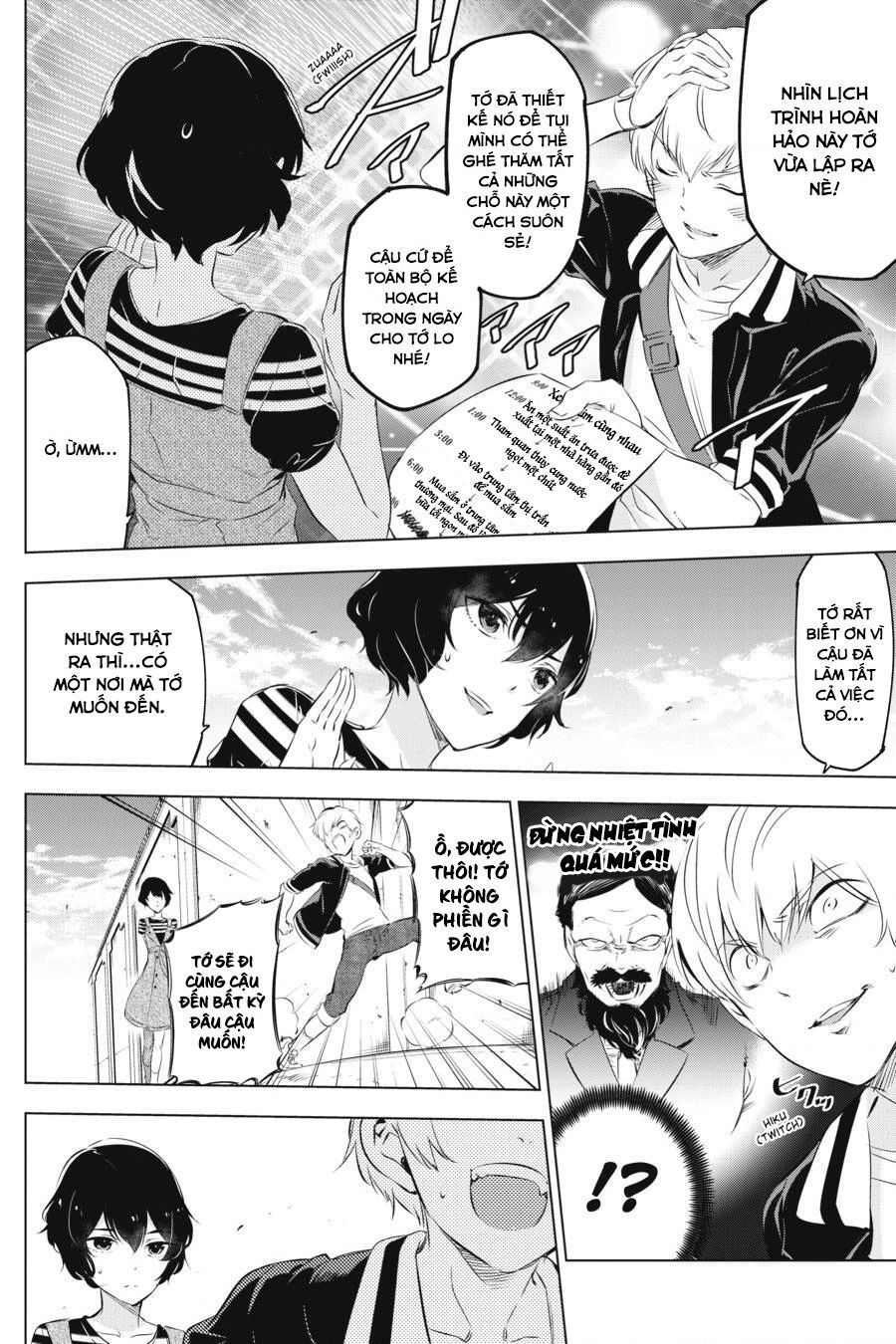 Kaijin Reijoh Chapter 3 - Trang 2
