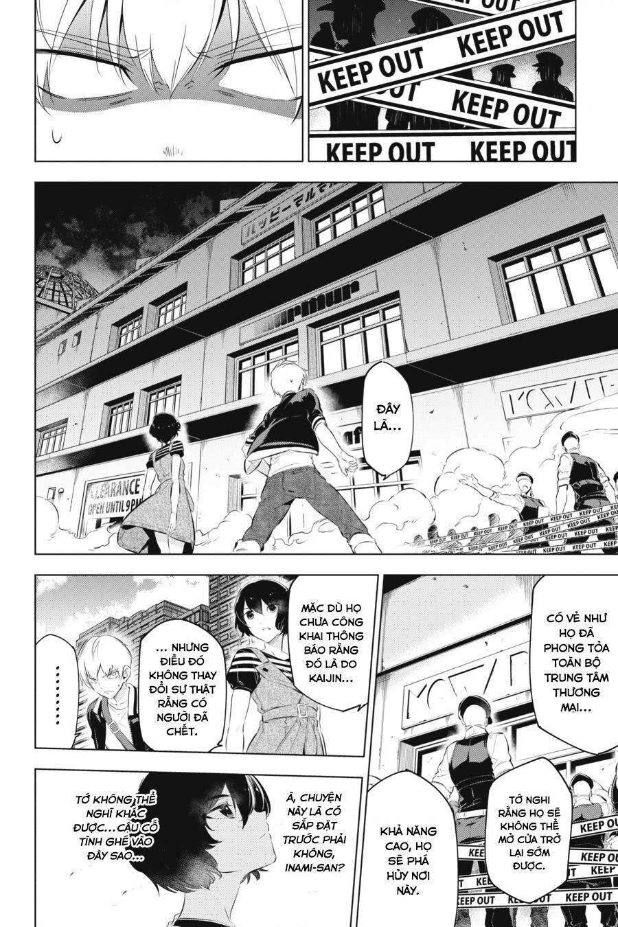 Kaijin Reijoh Chapter 3 - Trang 2