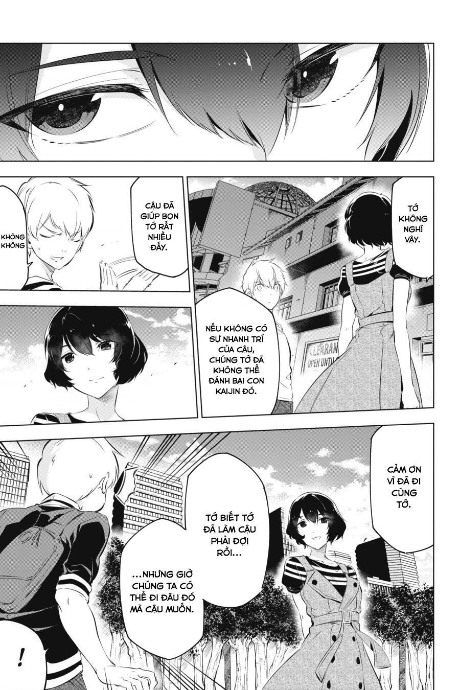 Kaijin Reijoh Chapter 3 - Trang 2