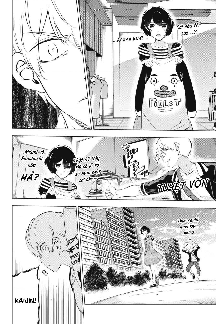 Kaijin Reijoh Chapter 3 - Trang 2