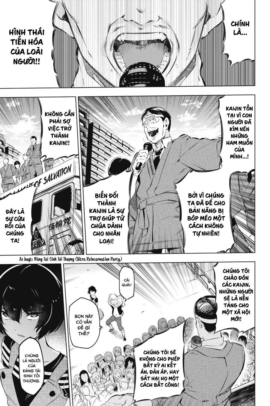 Kaijin Reijoh Chapter 3 - Trang 2