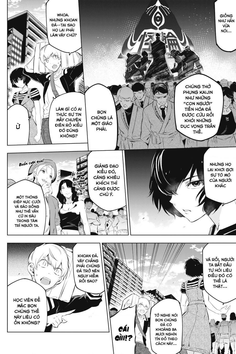 Kaijin Reijoh Chapter 3 - Trang 2
