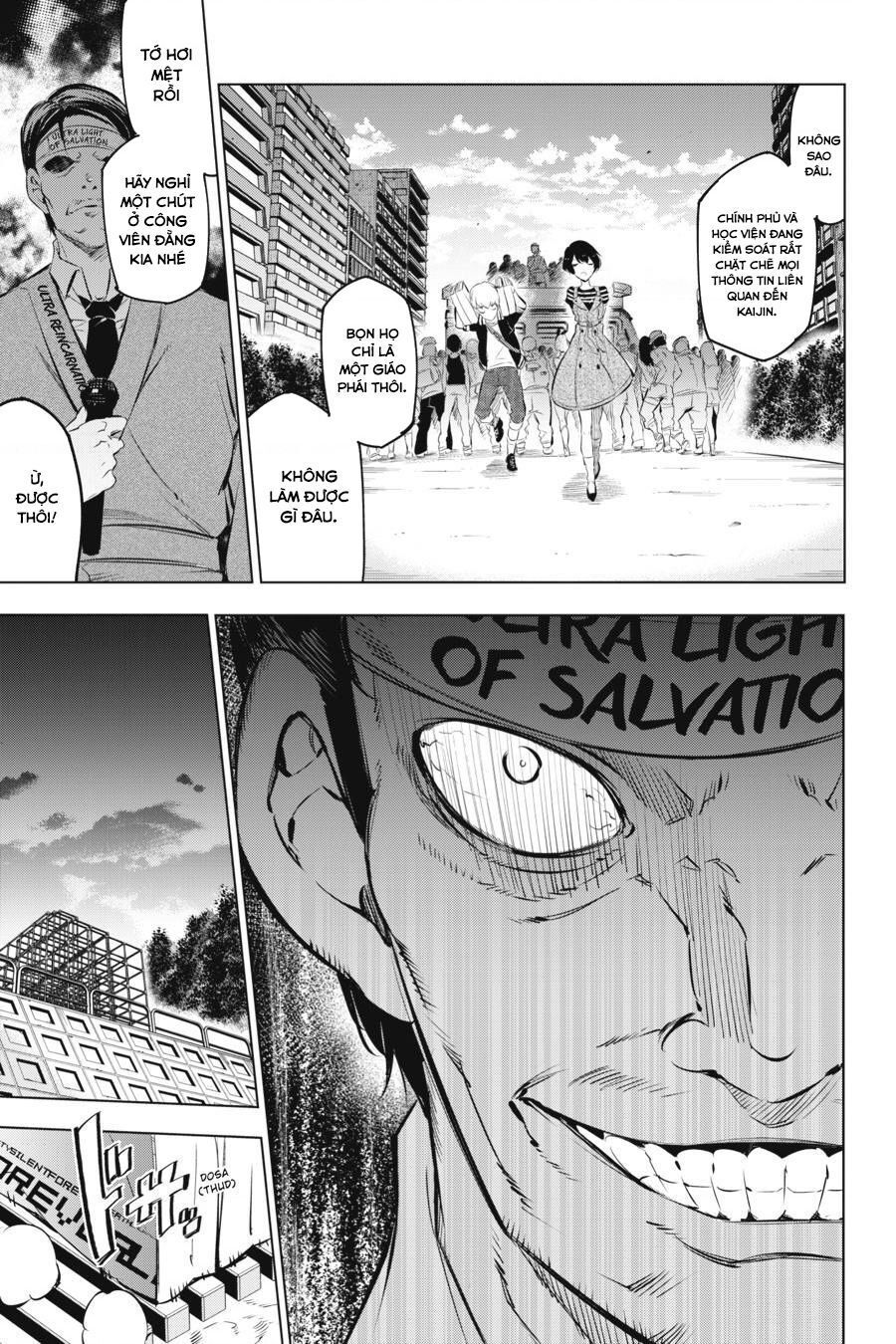 Kaijin Reijoh Chapter 3 - Trang 2