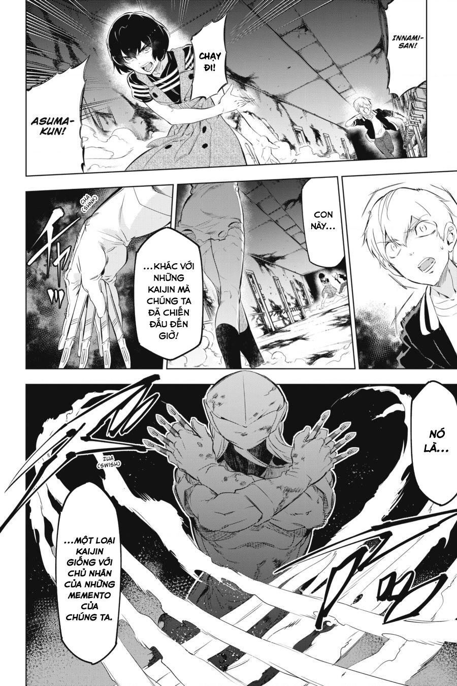 Kaijin Reijoh Chapter 3 - Trang 2