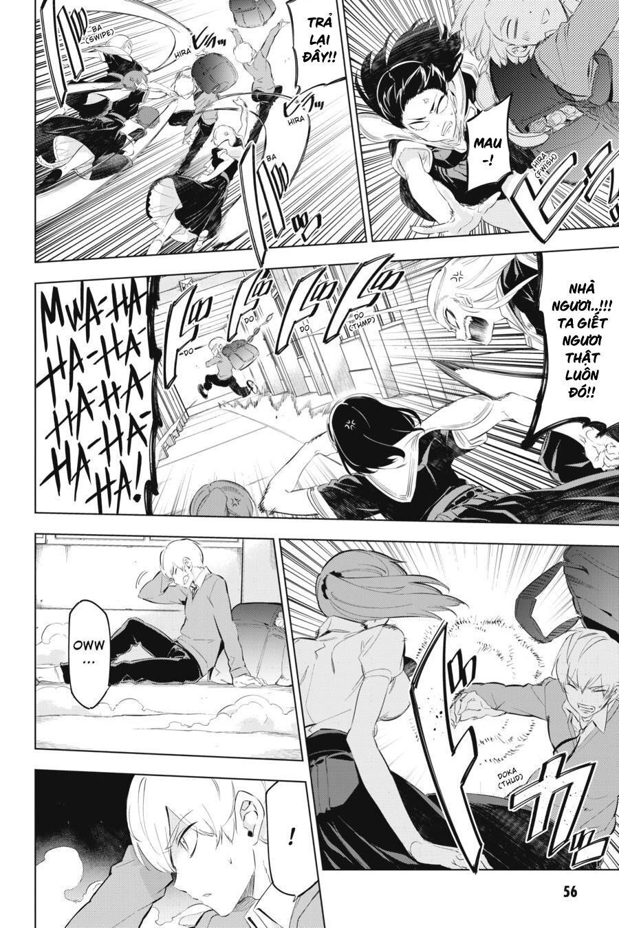 Kaijin Reijoh Chapter 7 - Trang 2