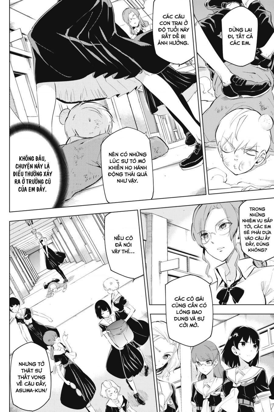 Kaijin Reijoh Chapter 7 - Trang 2