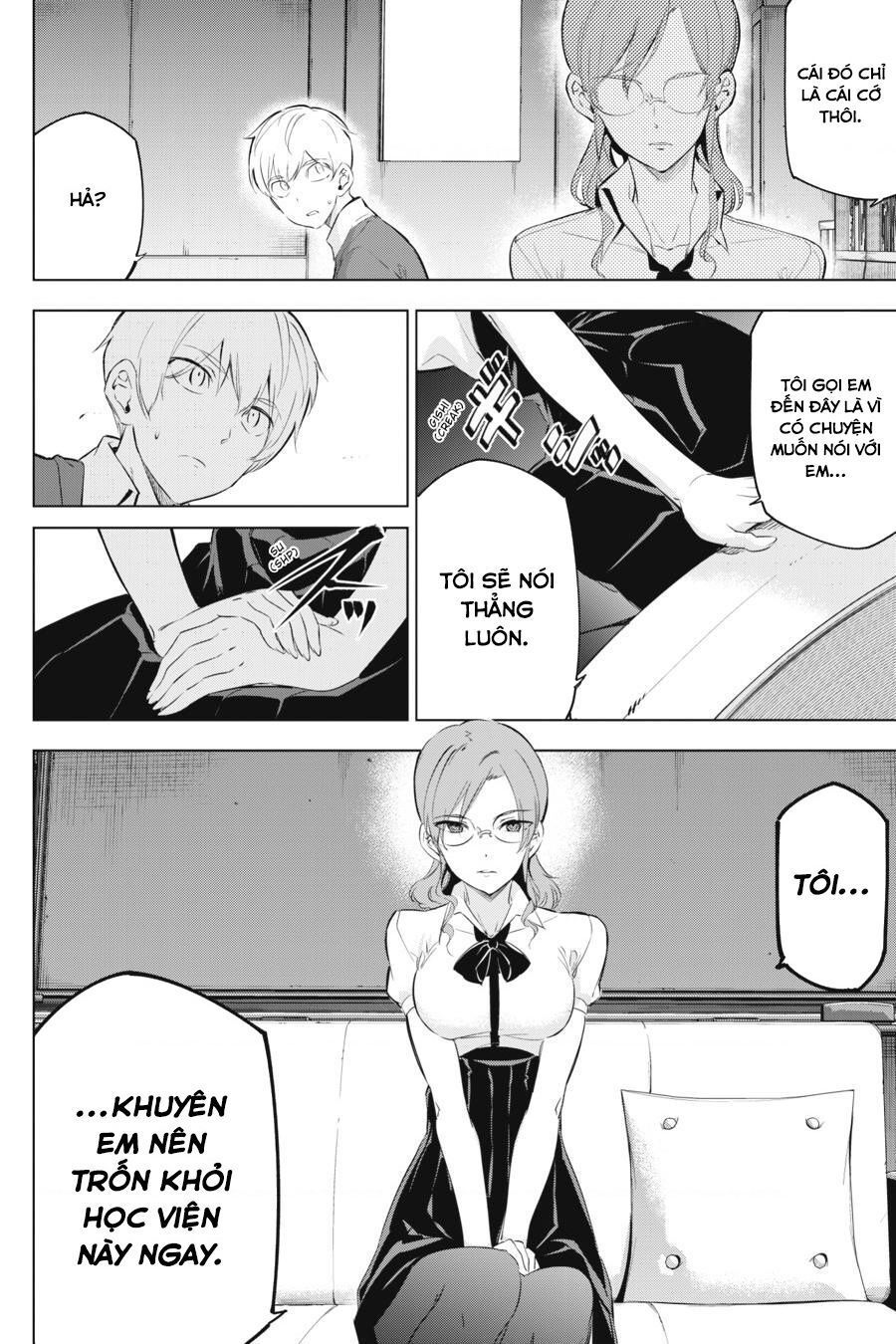 Kaijin Reijoh Chapter 7 - Trang 2