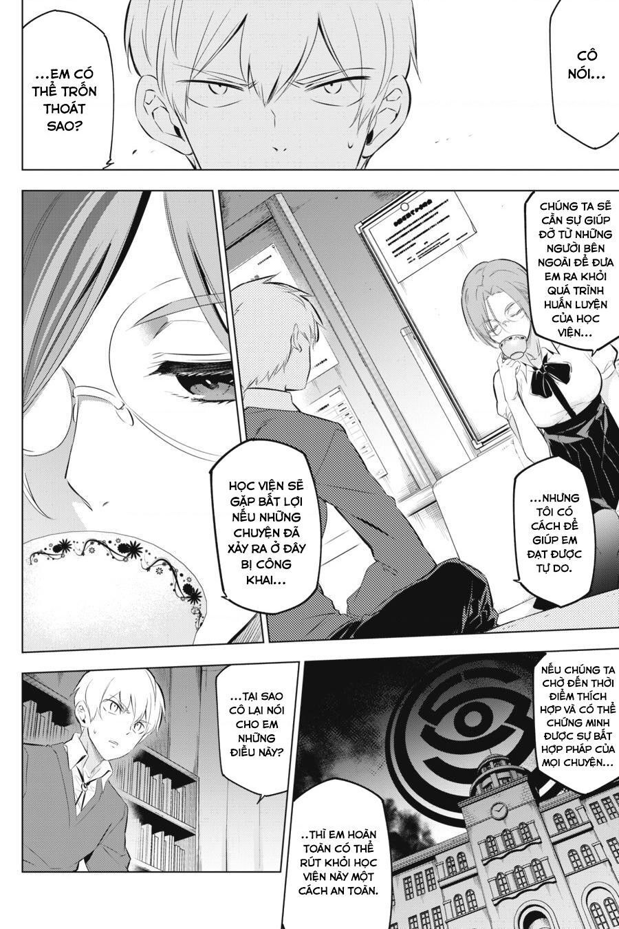 Kaijin Reijoh Chapter 7 - Trang 2
