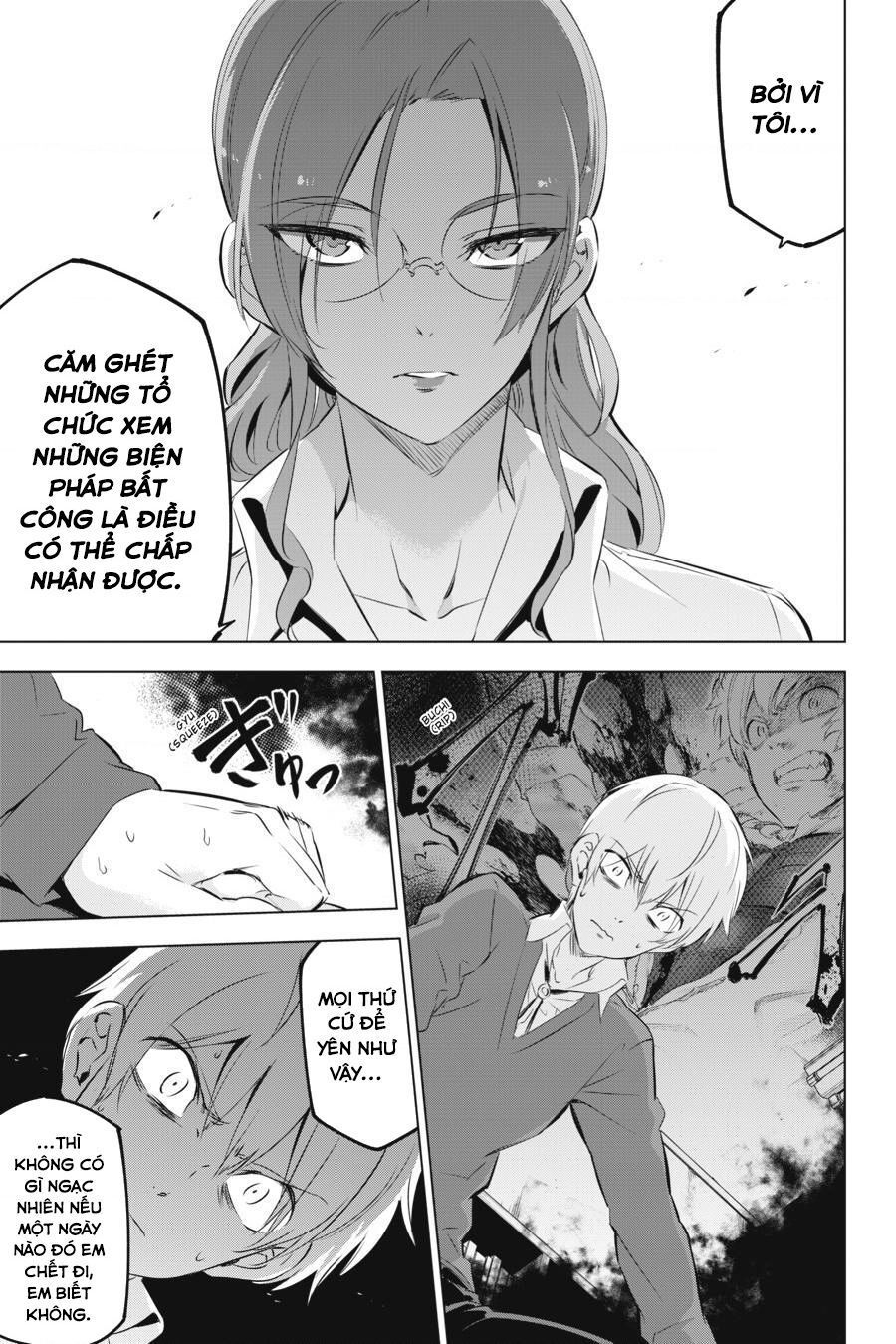 Kaijin Reijoh Chapter 7 - Trang 2