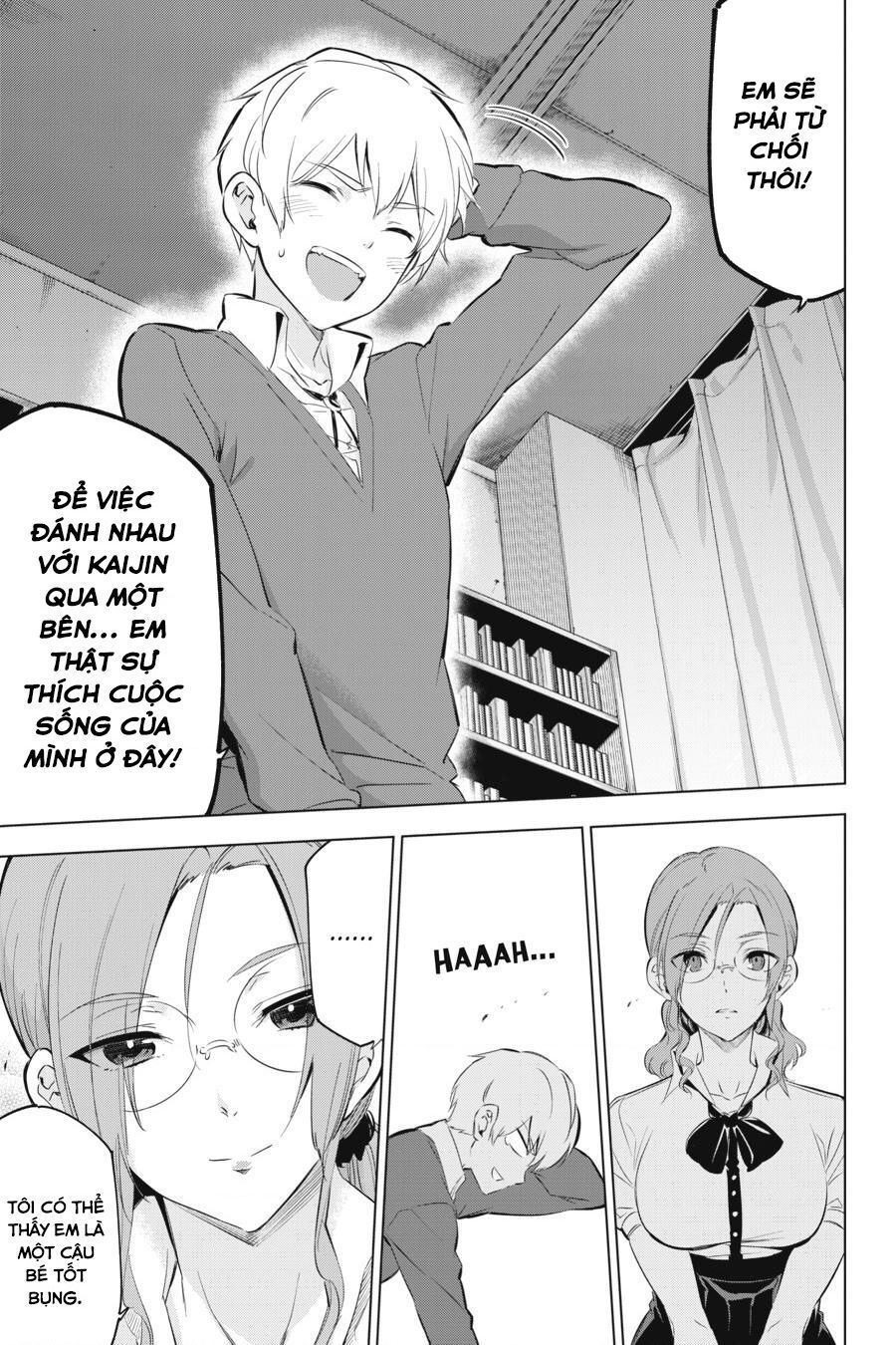 Kaijin Reijoh Chapter 7 - Trang 2