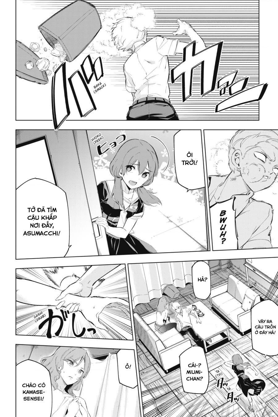 Kaijin Reijoh Chapter 7 - Trang 2