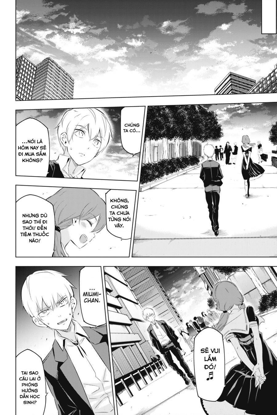 Kaijin Reijoh Chapter 7 - Trang 2