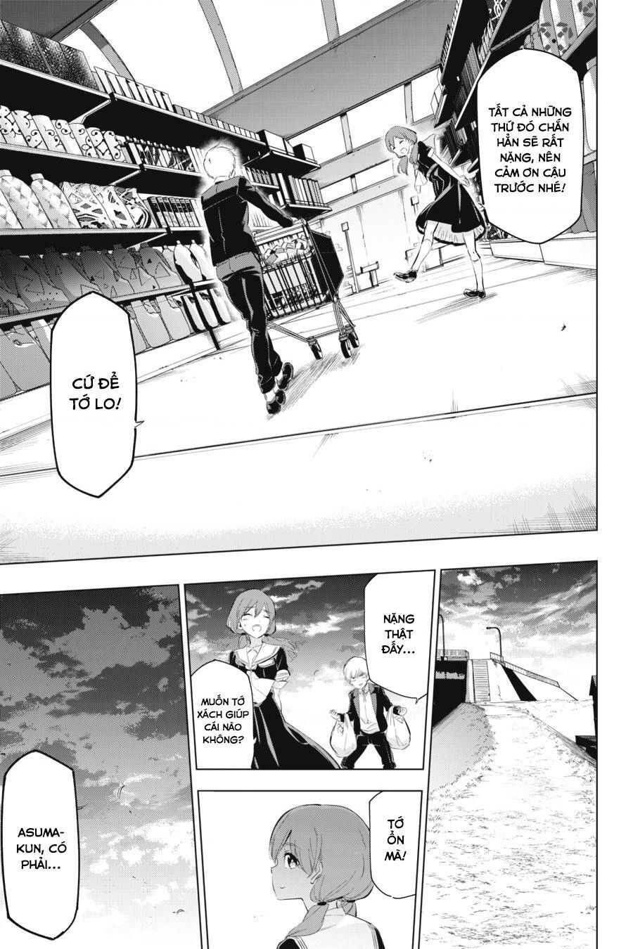 Kaijin Reijoh Chapter 7 - Trang 2