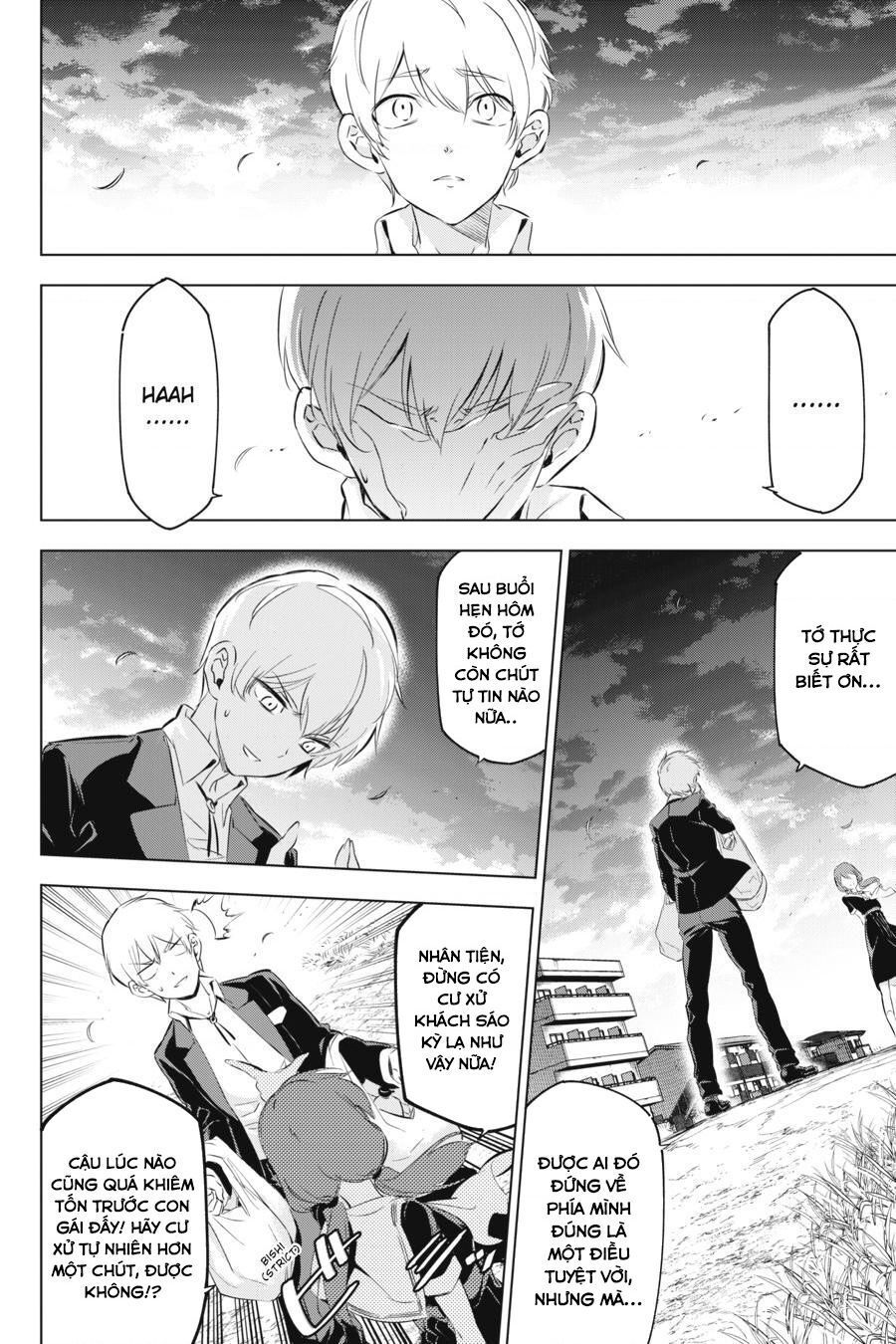 Kaijin Reijoh Chapter 7 - Trang 2