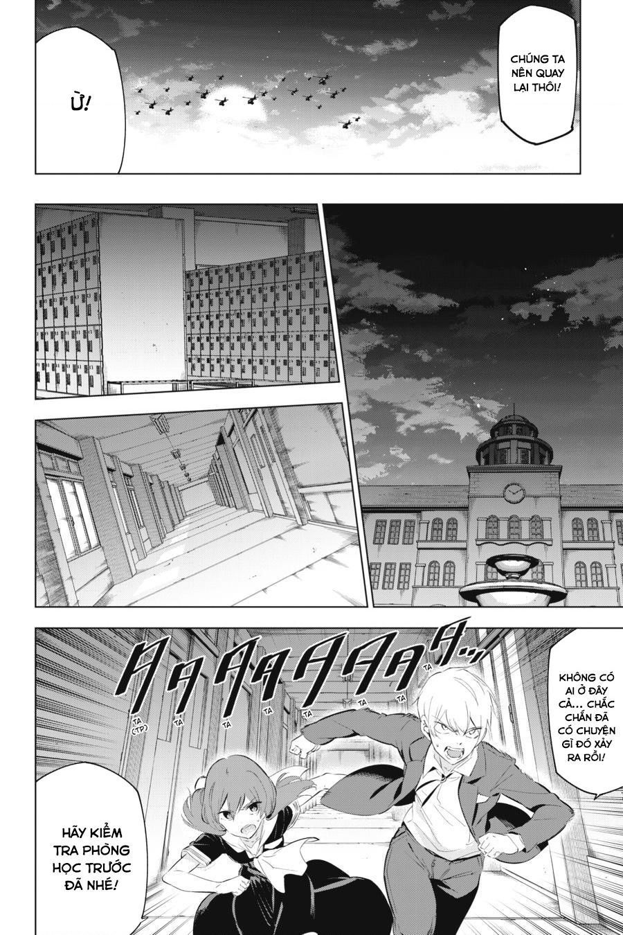 Kaijin Reijoh Chapter 7 - Trang 2