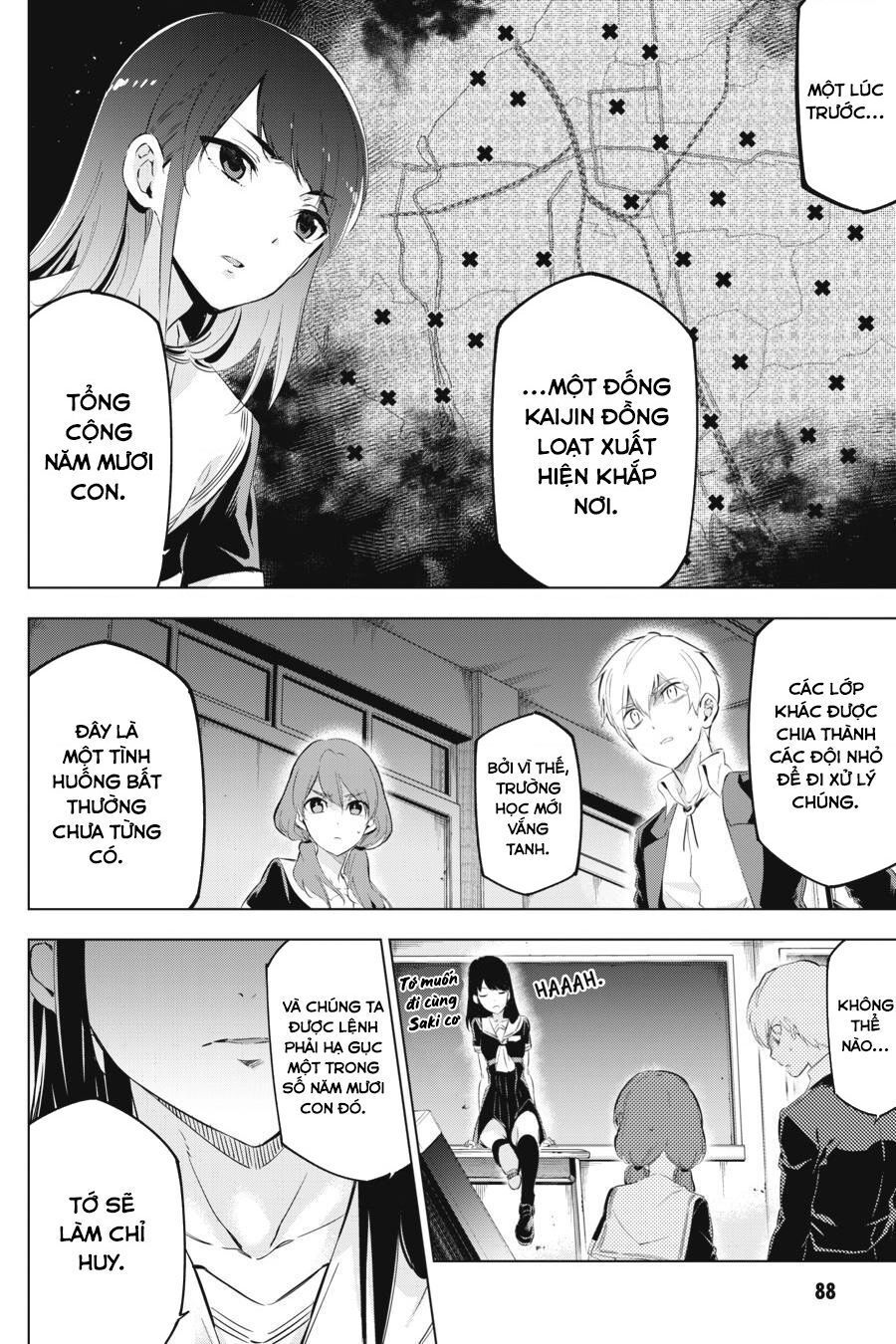 Kaijin Reijoh Chapter 7 - Trang 2