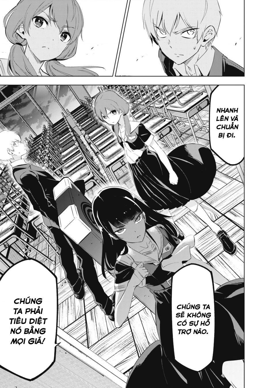 Kaijin Reijoh Chapter 7 - Trang 2