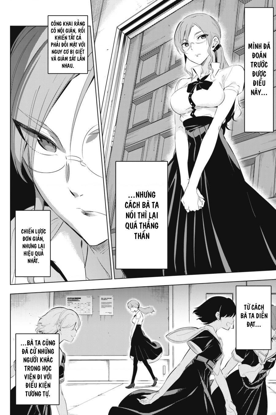 Kaijin Reijoh Chapter 7 - Trang 2