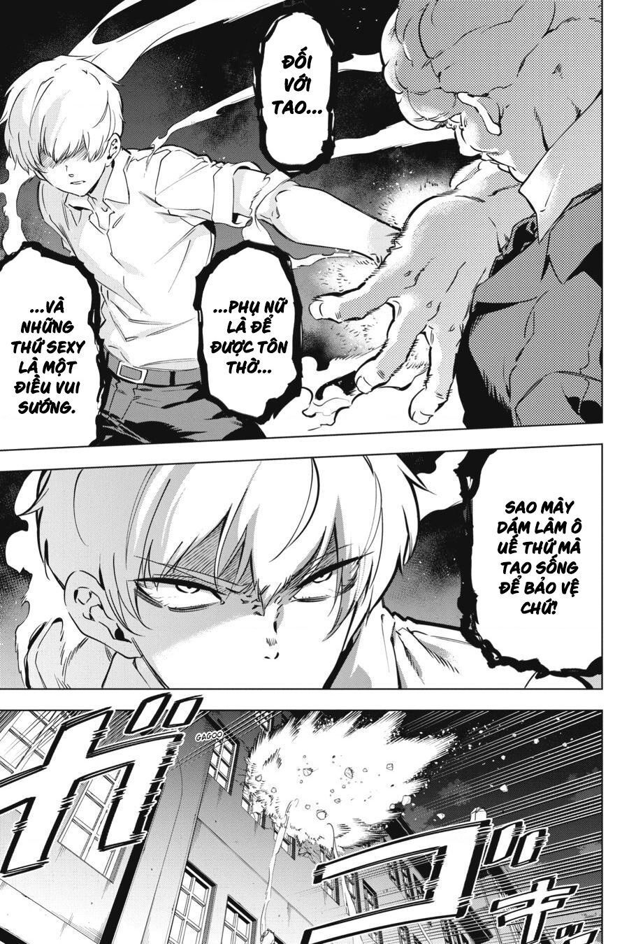 Kaijin Reijoh Chapter 14 - Trang 2