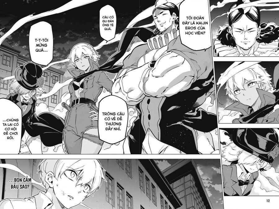 Kaijin Reijoh Chapter 14 - Trang 2