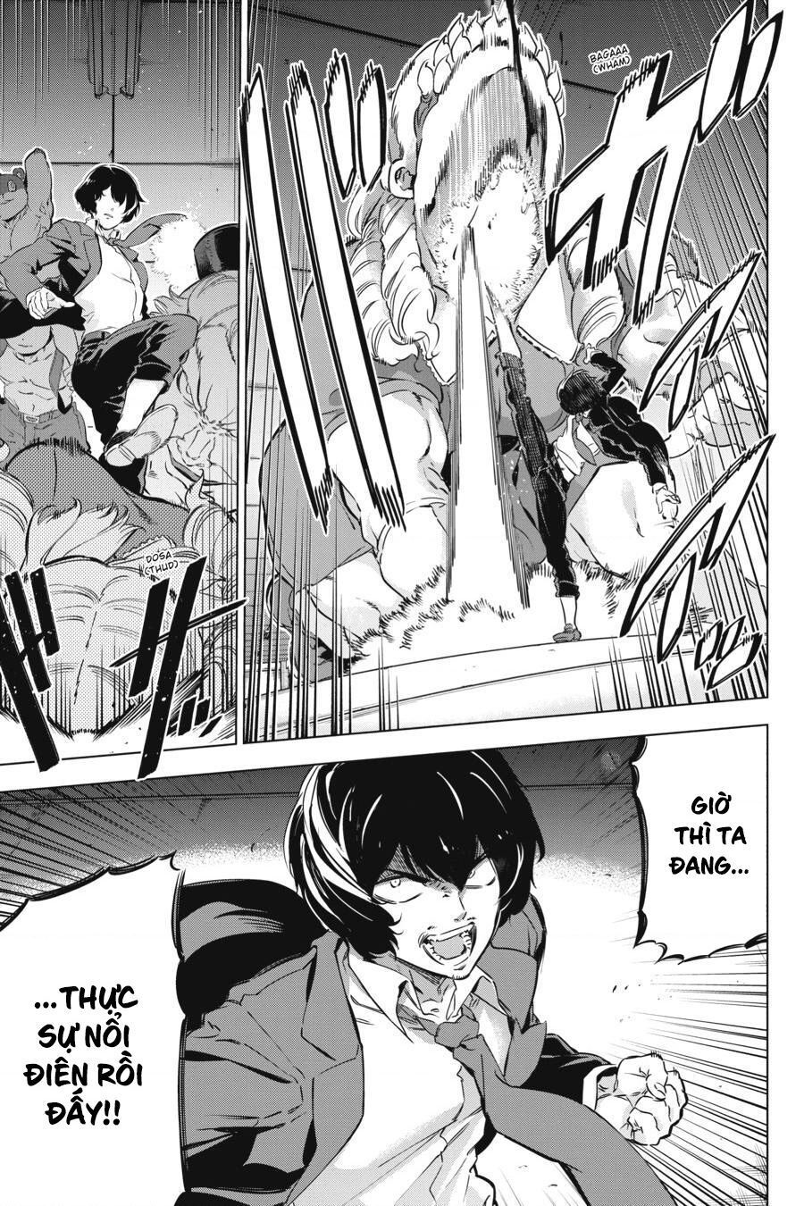 Kaijin Reijoh Chapter 14 - Trang 2