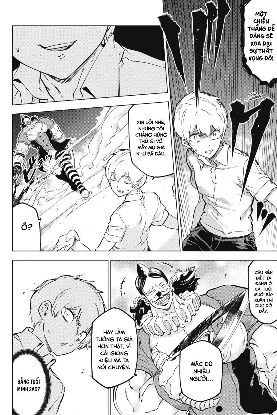 Kaijin Reijoh Chapter 14 - Trang 2