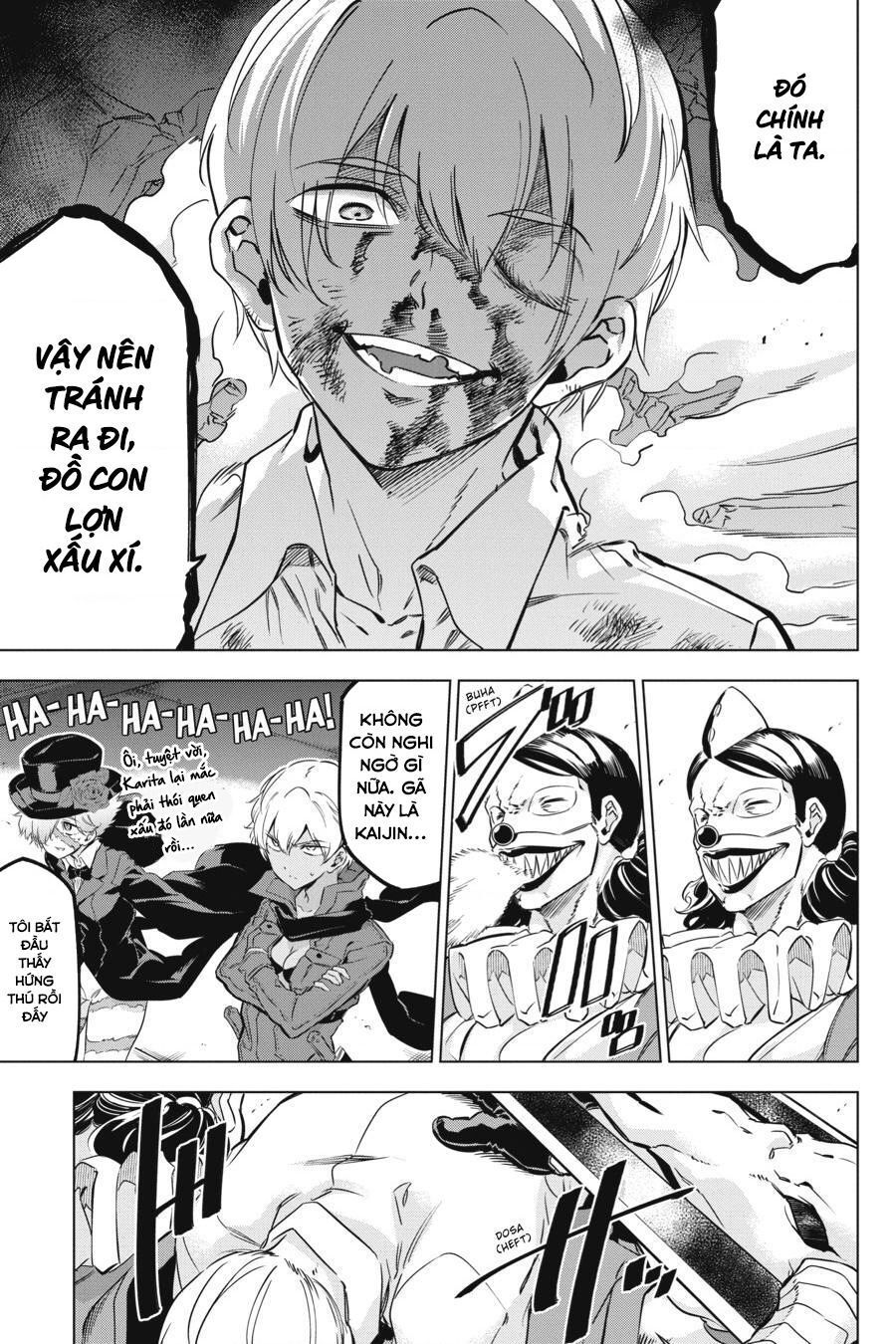 Kaijin Reijoh Chapter 14 - Trang 2
