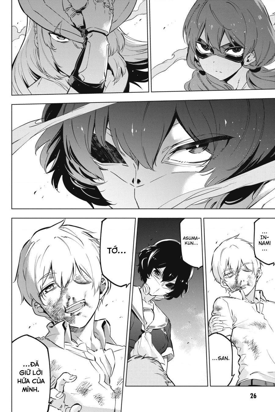 Kaijin Reijoh Chapter 14 - Trang 2