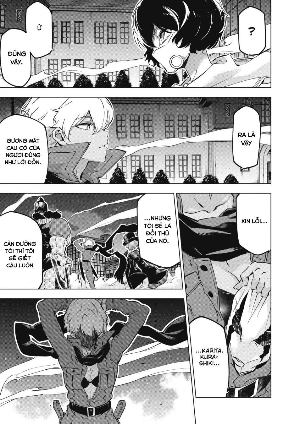 Kaijin Reijoh Chapter 14 - Trang 2
