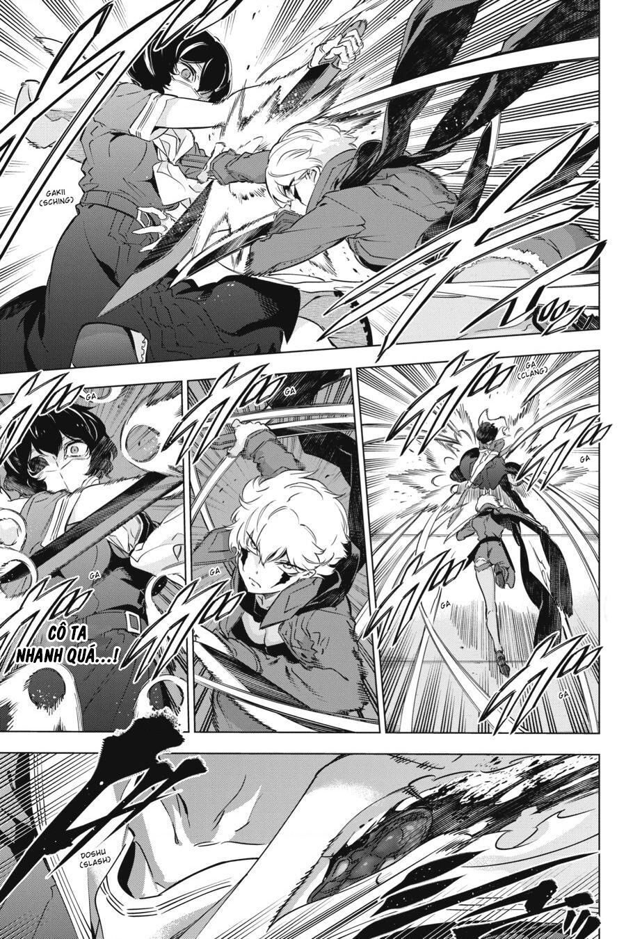 Kaijin Reijoh Chapter 14 - Trang 2