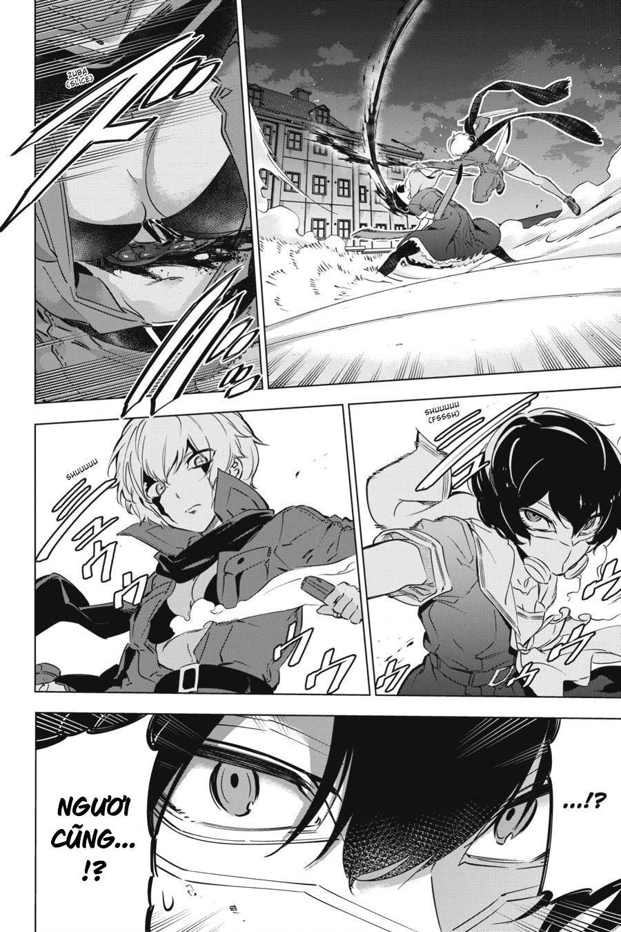 Kaijin Reijoh Chapter 14 - Trang 2