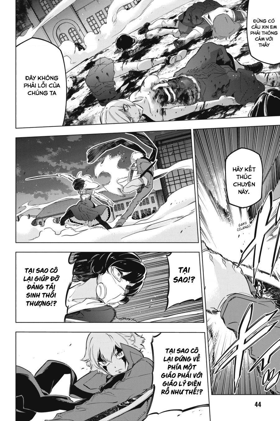 Kaijin Reijoh Chapter 14 - Trang 2