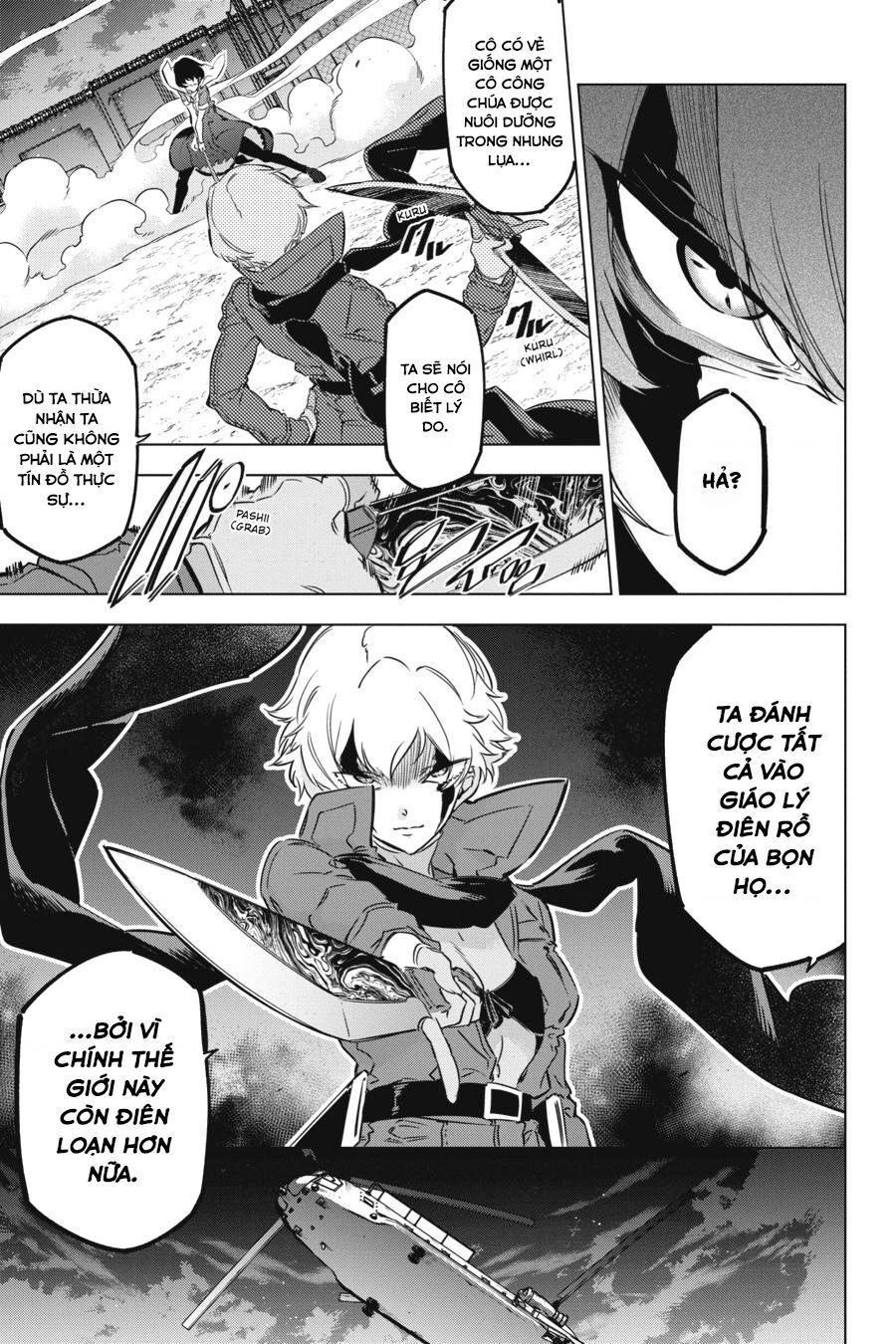 Kaijin Reijoh Chapter 14 - Trang 2