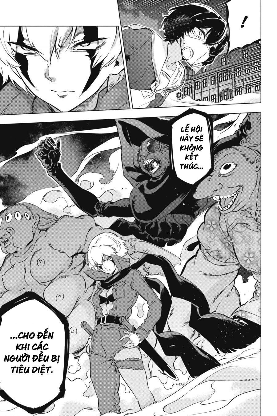 Kaijin Reijoh Chapter 14 - Trang 2