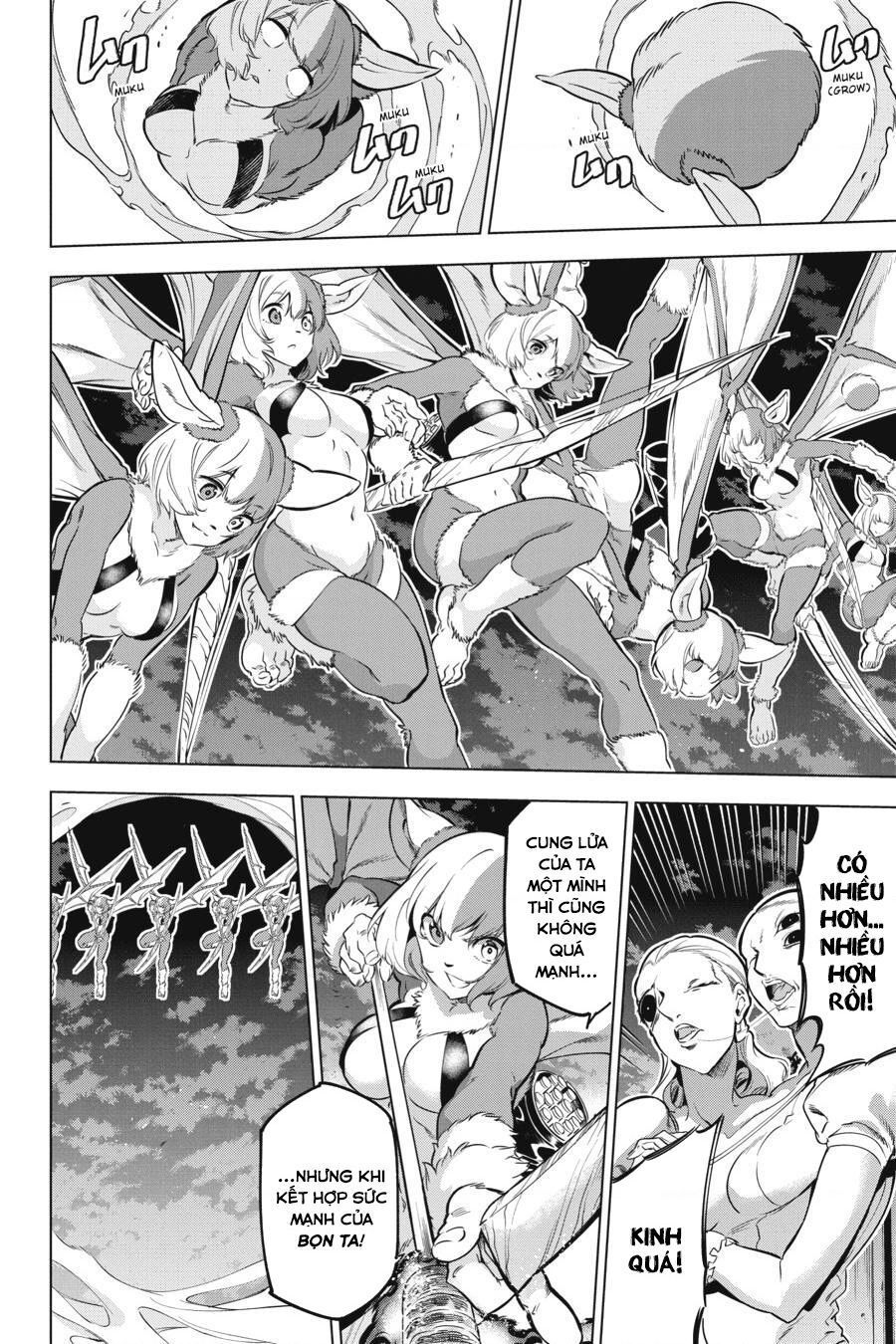 Kaijin Reijoh Chapter 15 - Trang 2