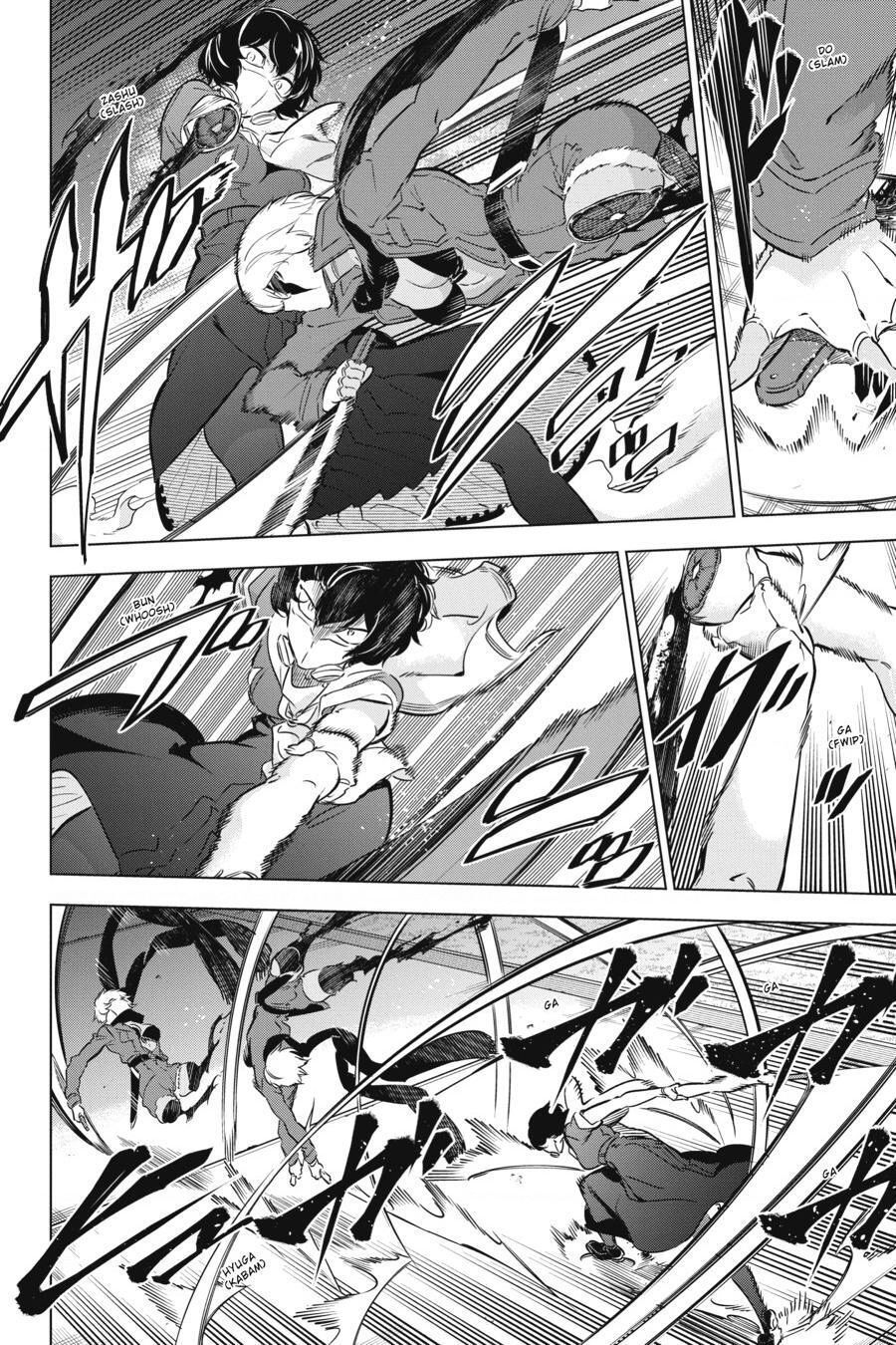 Kaijin Reijoh Chapter 15 - Trang 2