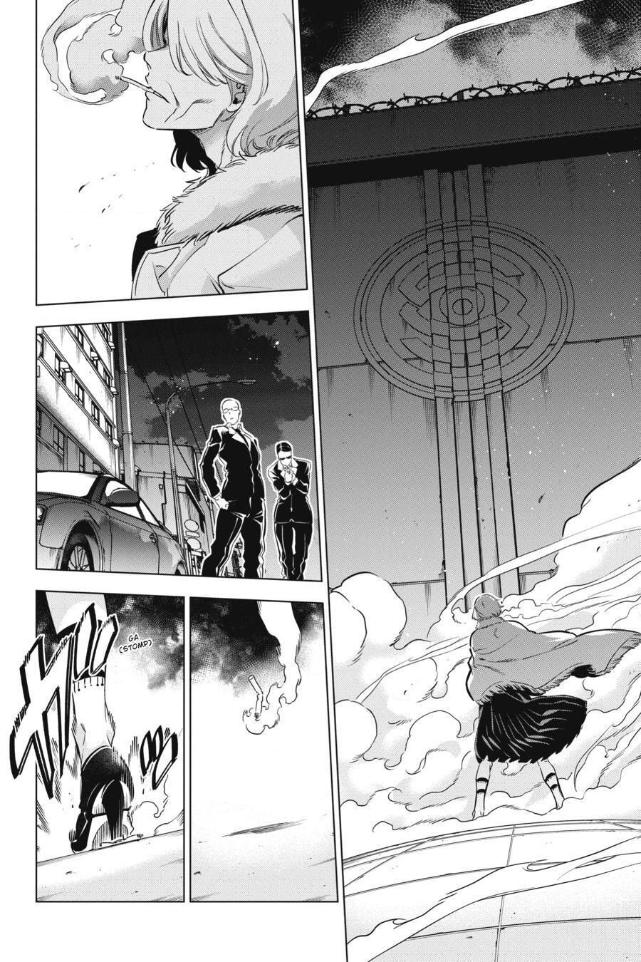 Kaijin Reijoh Chapter 15 - Trang 2