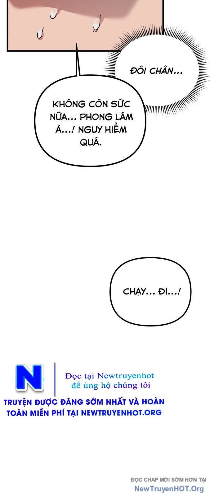 Tôi Chỉ Muốn Làm Học Sinh Chapter 1 - Trang 2