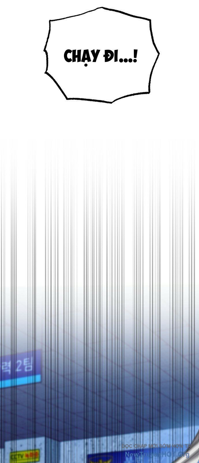 Tôi Chỉ Muốn Làm Học Sinh Chapter 1 - Trang 2