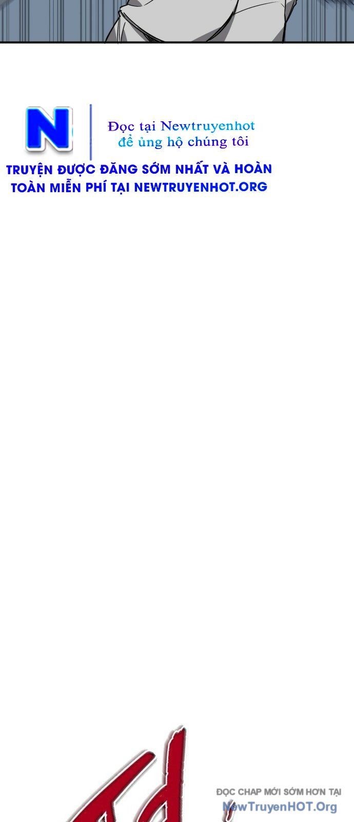 Tôi Chỉ Muốn Làm Học Sinh Chapter 1 - Trang 2